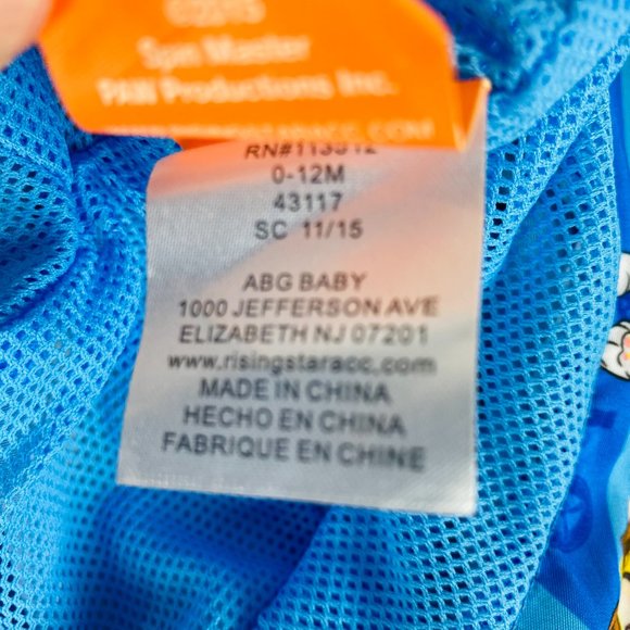 Nickelodeon Paw Patrol Character Baby Beach Hat - Picture 8 of 8